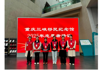 十一月工作回顾：夯实基础服务，拓展对外交流