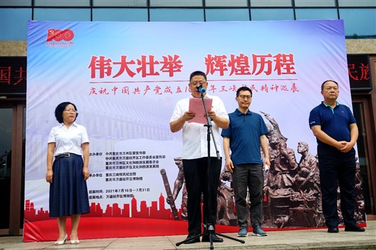 C:UsersDZWDesktop.16修改.16修改DSC04246_副本.jpg