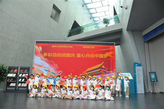 E:1年工作汇总宣讲、活动、巡展活动.多彩活动喜迎国庆 童心共绘中国梦新建文件夹DSC_6220.JPG