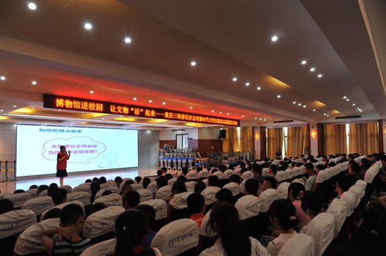 E:2年工作社教活动
.电报路中恒校区(615)DSC_0175.JPG