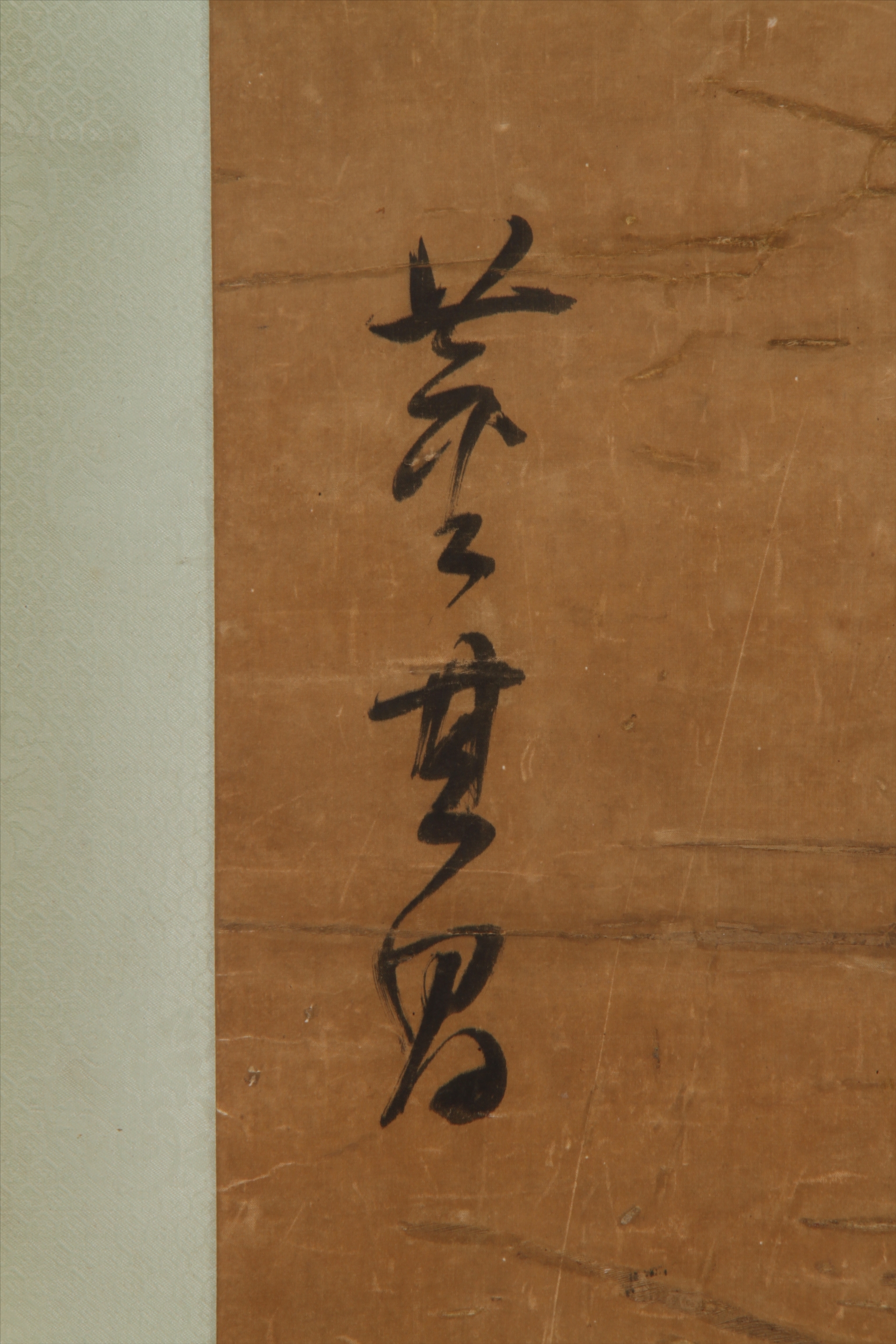 000655-E-0001.jpg