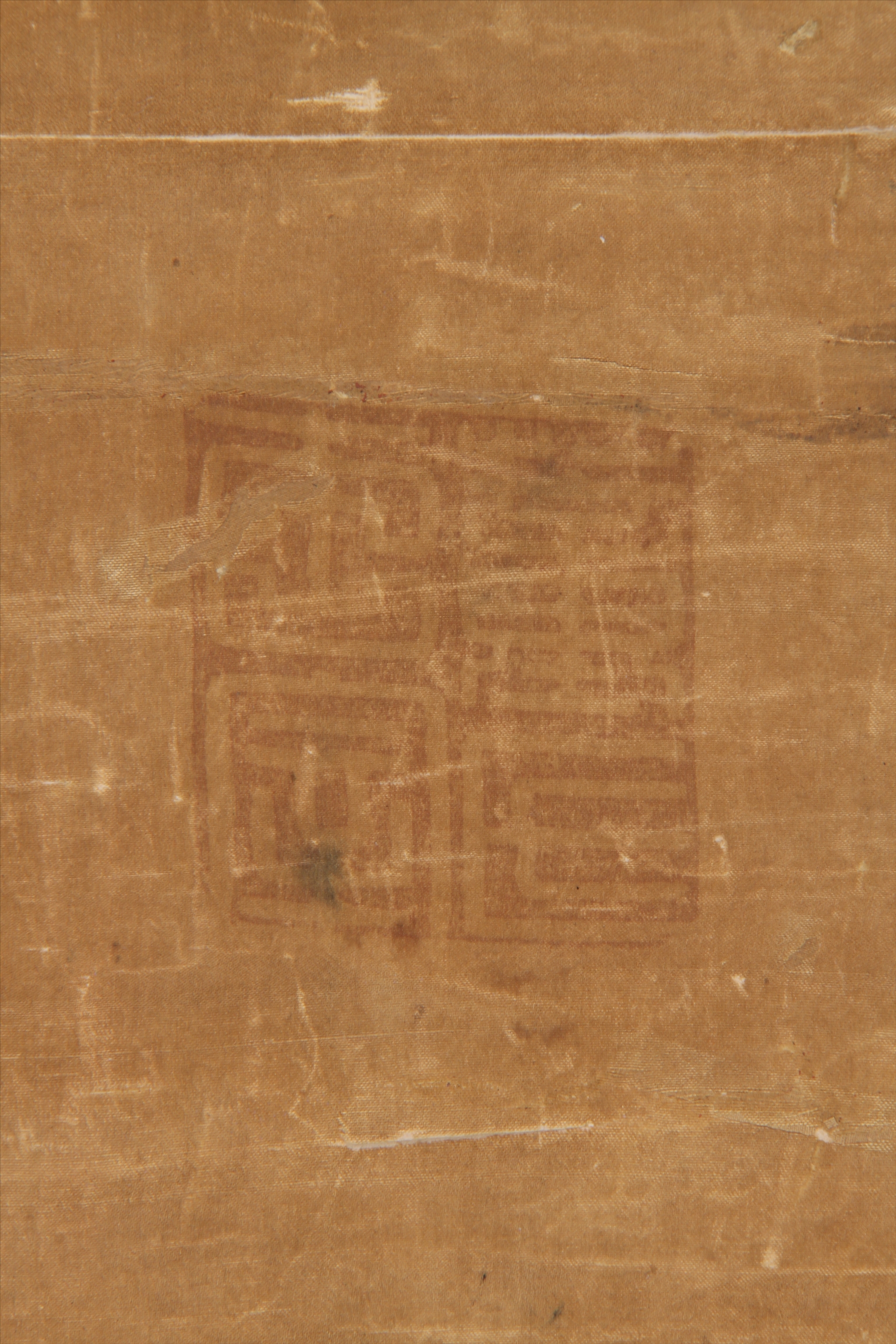 000655-E-0002.jpg