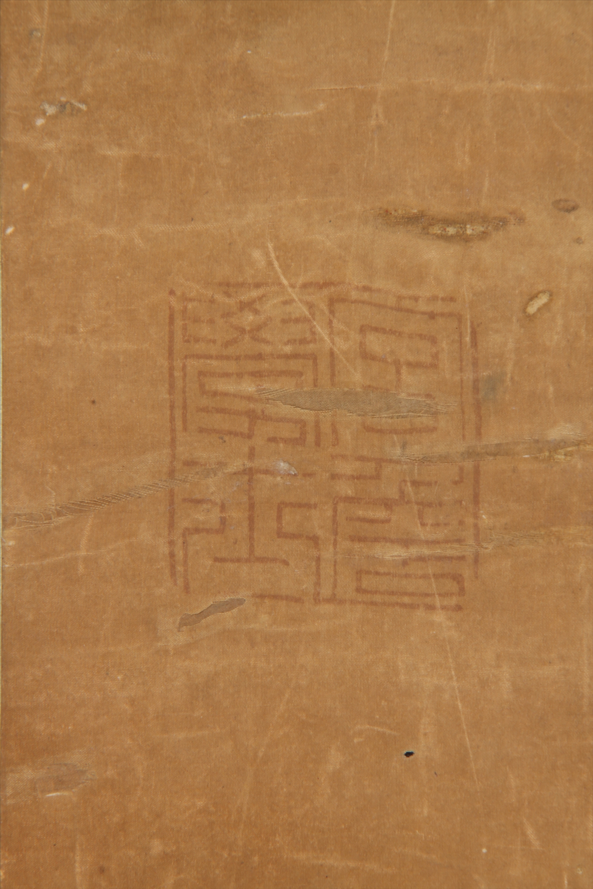 000655-E-0003.jpg