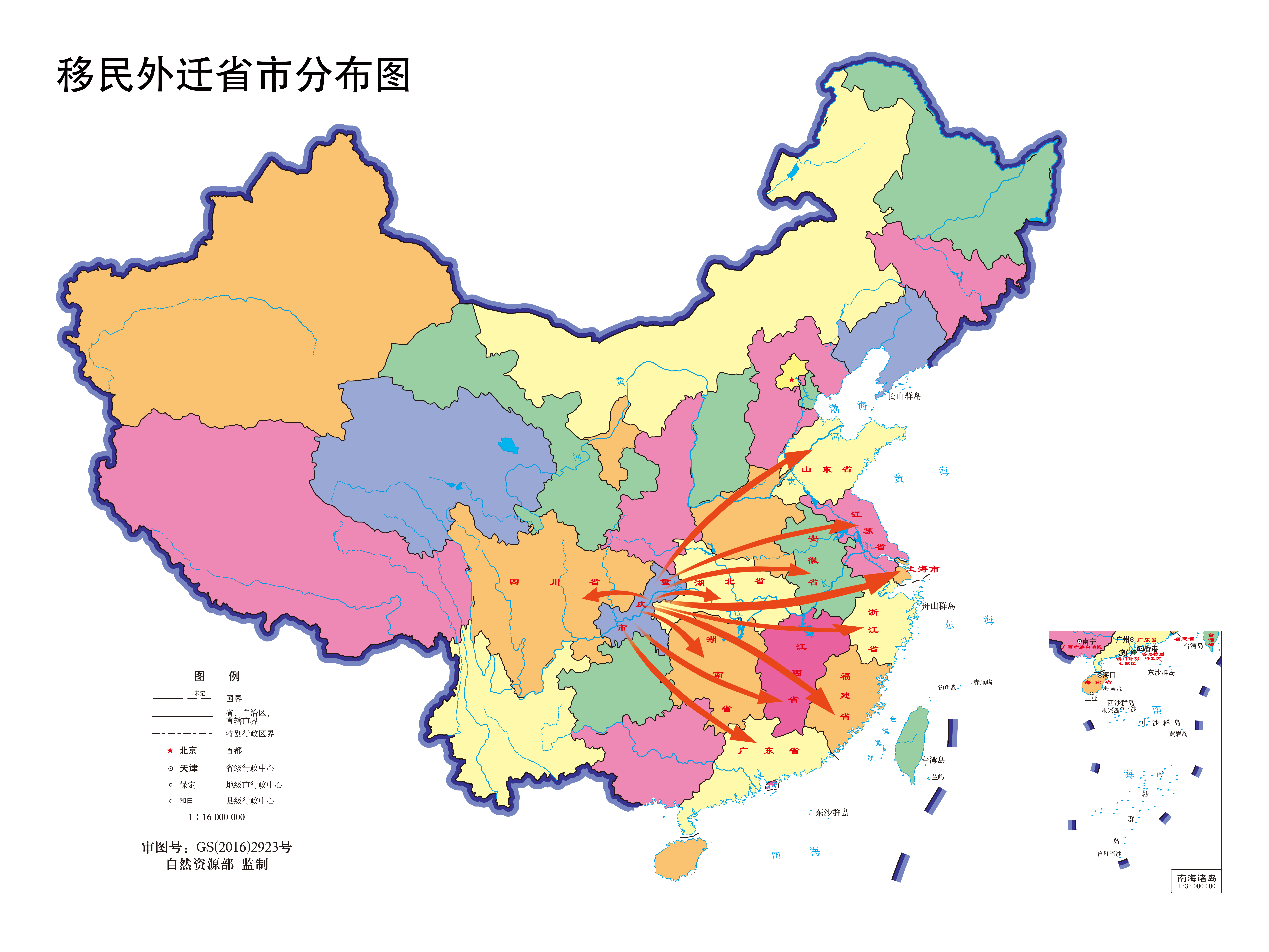 图片 6.png