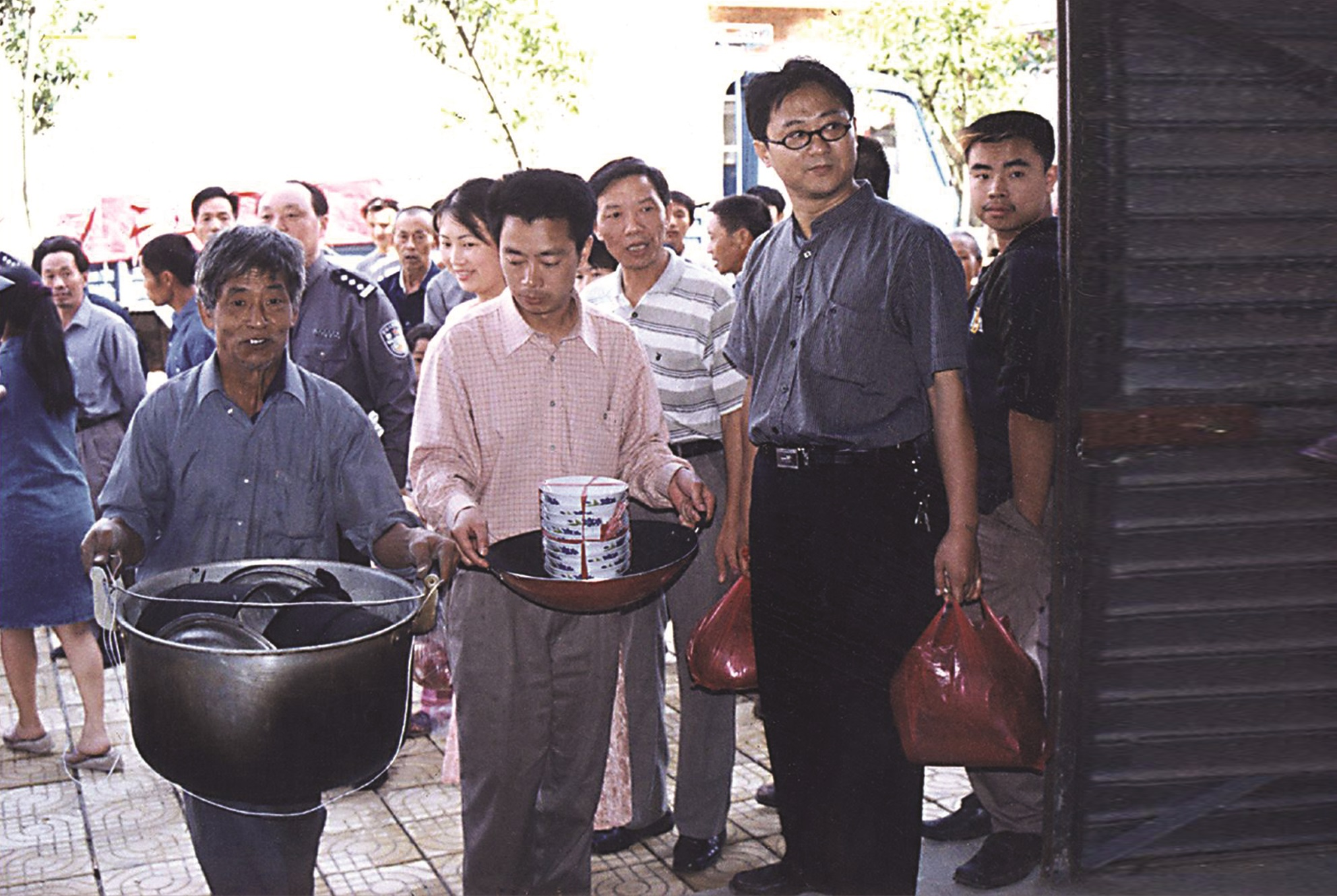 图片 20.png