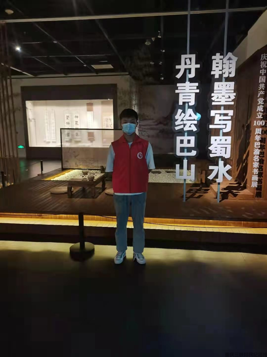 图片 37.png