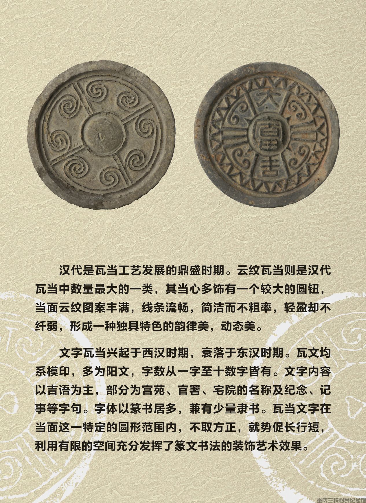 image3.jpg