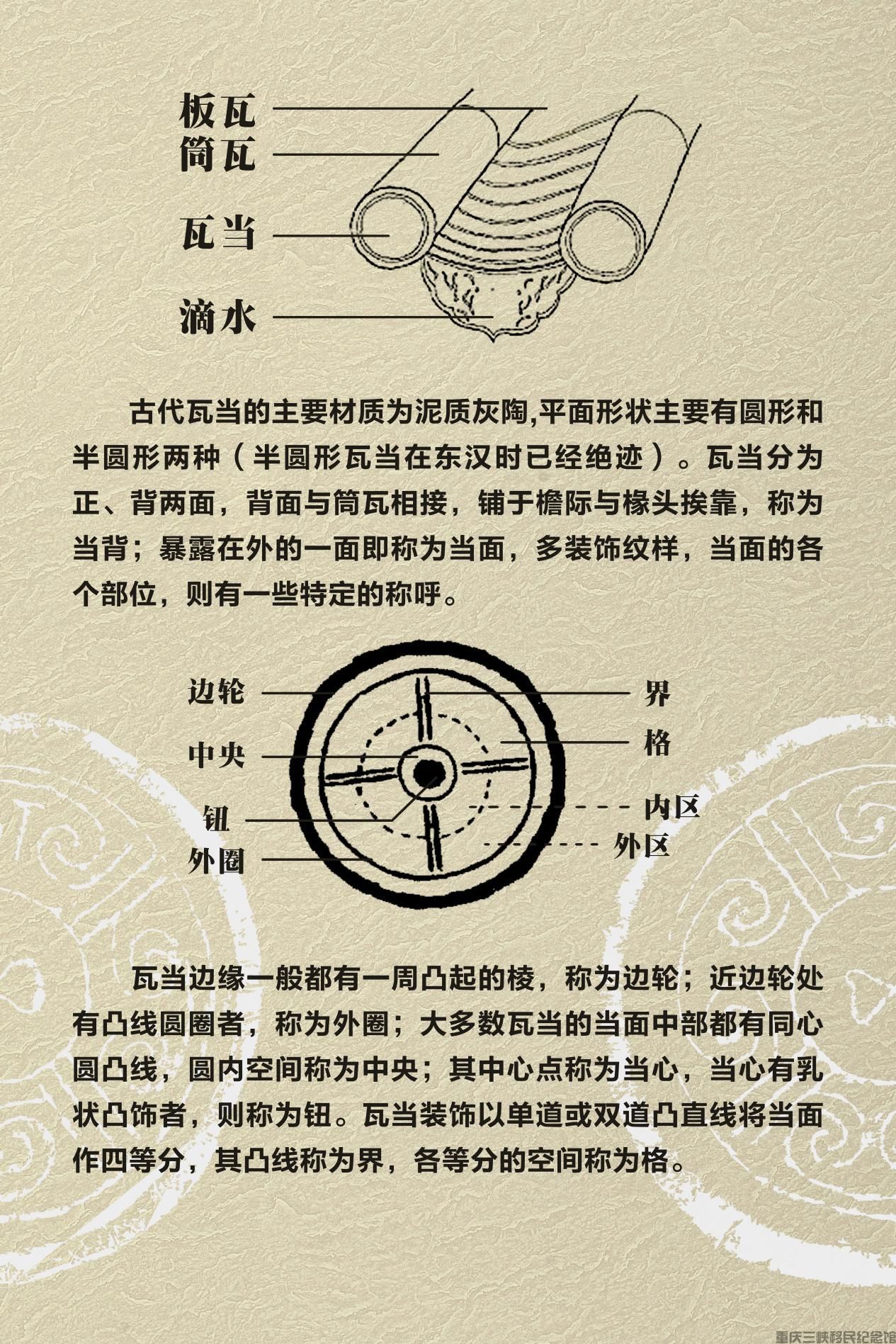 image2.jpg