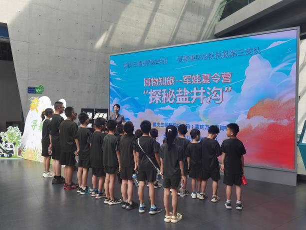 图片7.png