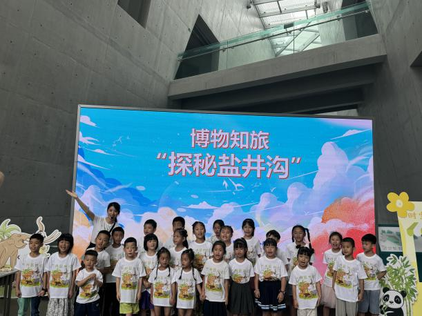 图片11.png