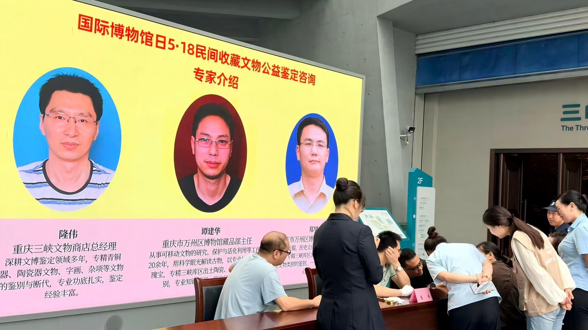 WPS图片.jpg
