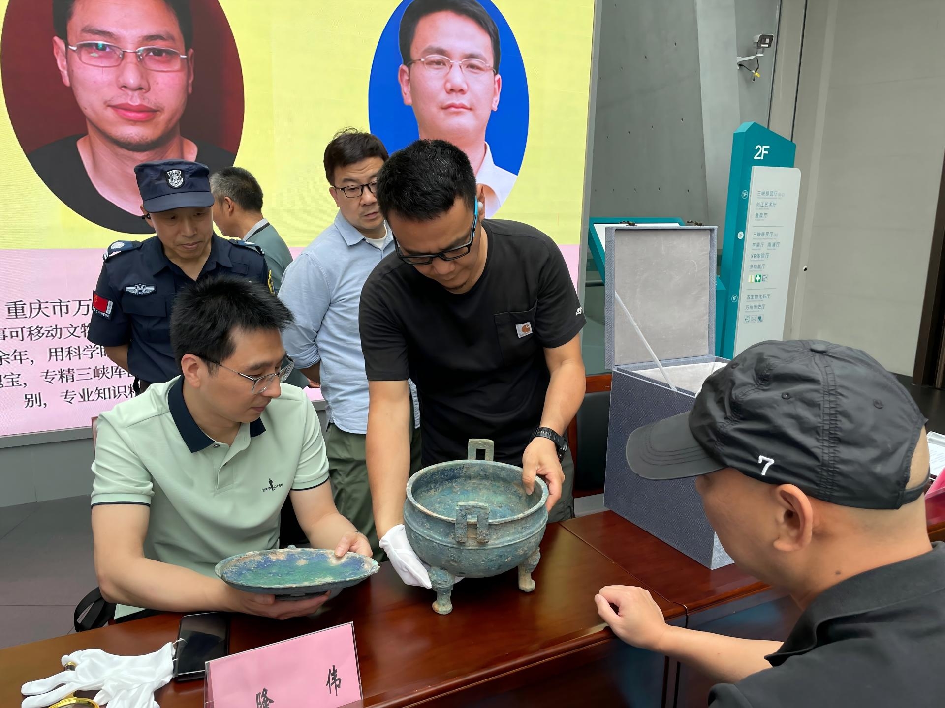 WPS图片(2).jpg