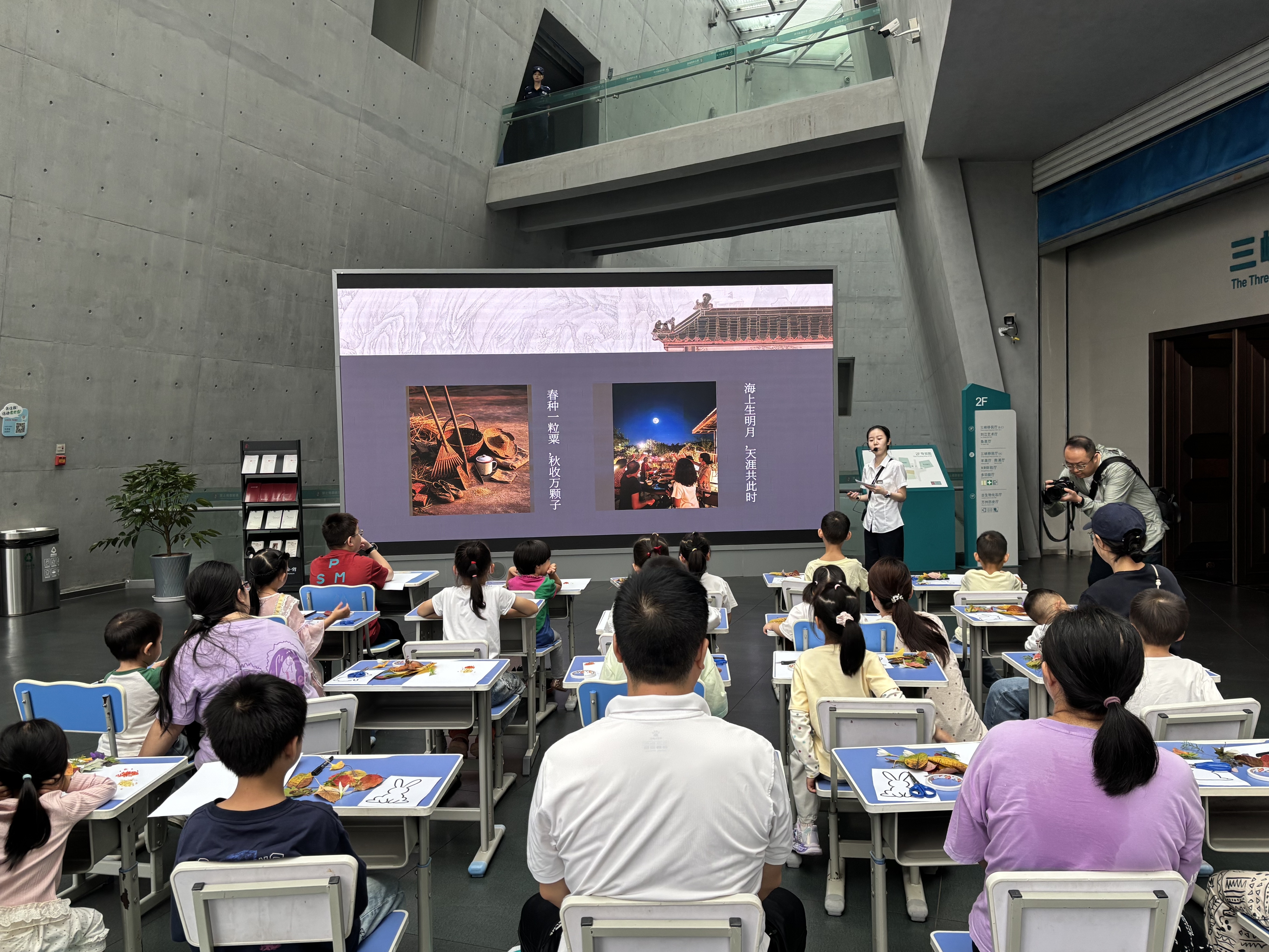 微信图片_2026-09-27_173226_749.jpg