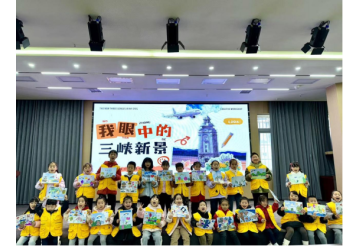 博物馆里过大年！重庆三峡移民纪念馆春节活动预告