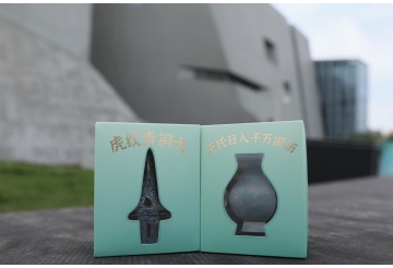 文创上新 | 日入千万+护佑平安！这两件青铜冰箱贴，建议一起带回家