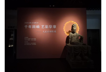 走进大足石刻，玩转非遗拓印|遗产日，重庆三峡移民纪念馆邀您来打卡！
