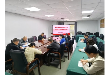 深学细悟从严管党治党 党建赋能文博创新发展——重庆三峡移民纪念馆党支部开展10月主题党日活动