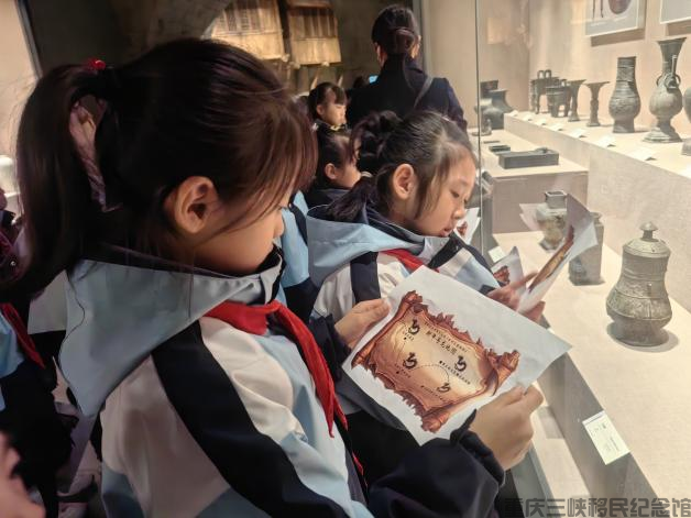 图片7.png